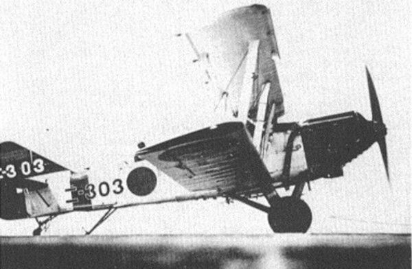 Image result for navy bomber 1937