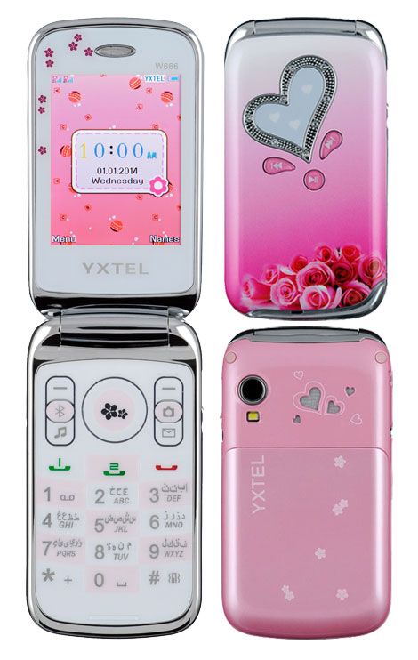 photo yxtel-w666_6.jpg